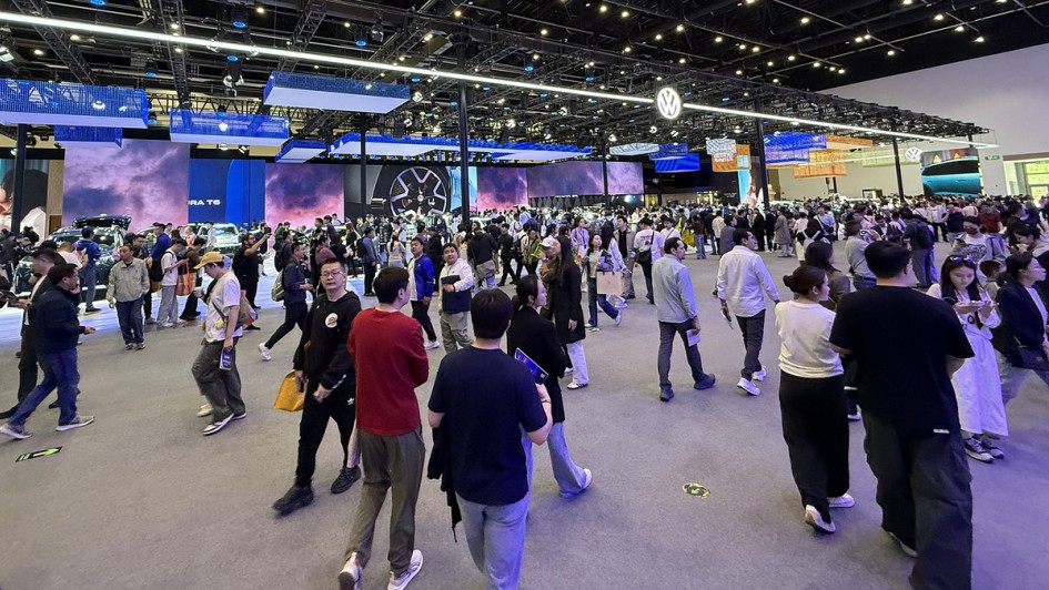 AUTOHAUS goes China 2026