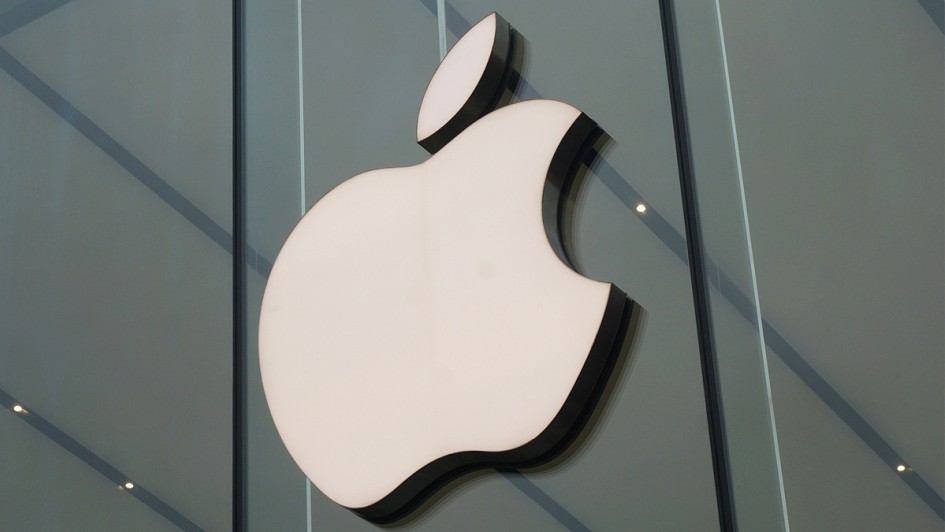 Apple-Logo an einer Fassade