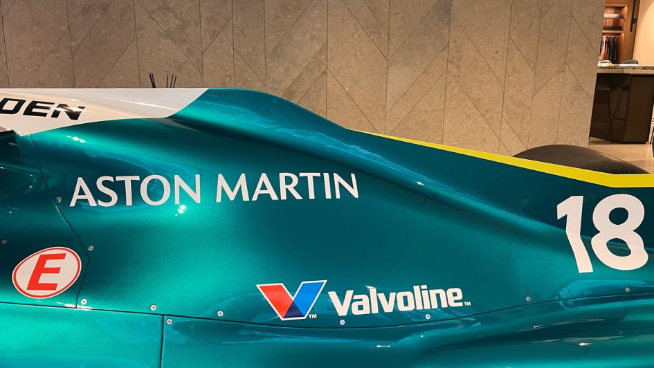 Aston Martin City Store Nürnberg