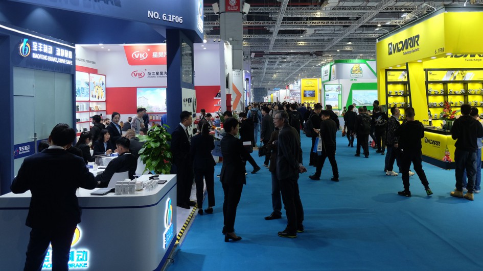 Automechanika Shanghai