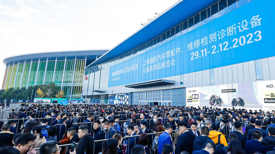 Automechanika Shanghai