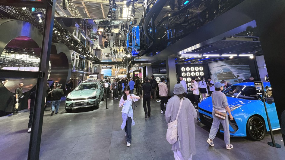 Auto China 2024