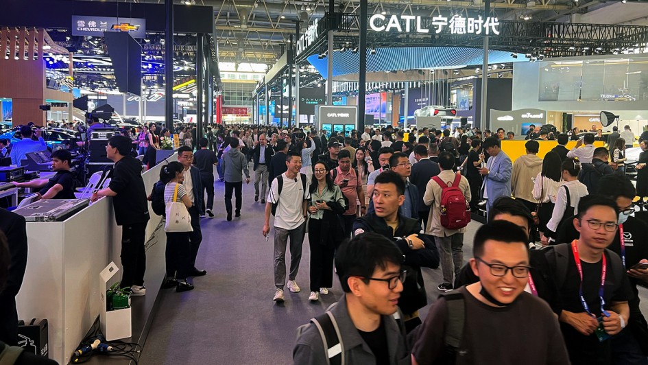 Auto China 2024