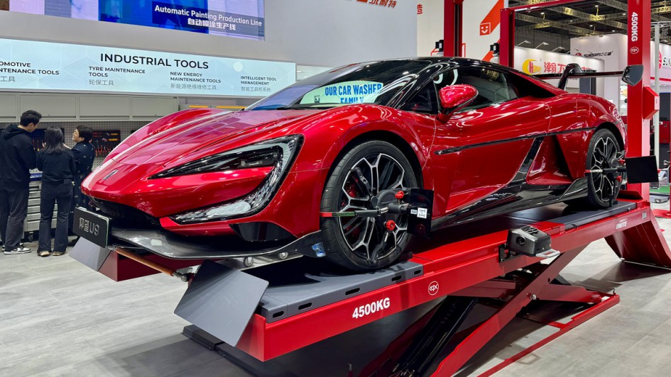 Automechanika Shanghai 2025