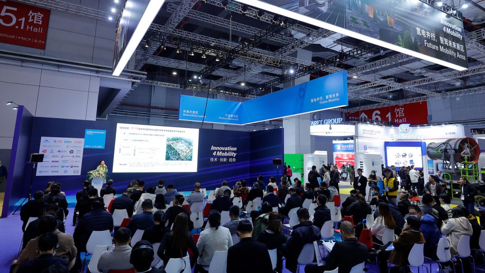 Automechanika Shanghai 2023