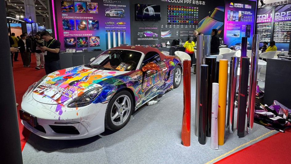 Automechanika Shanghai 2025