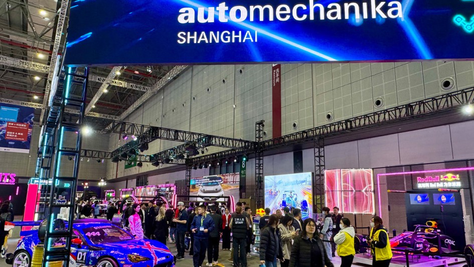 Automechanika Shanghai 2025