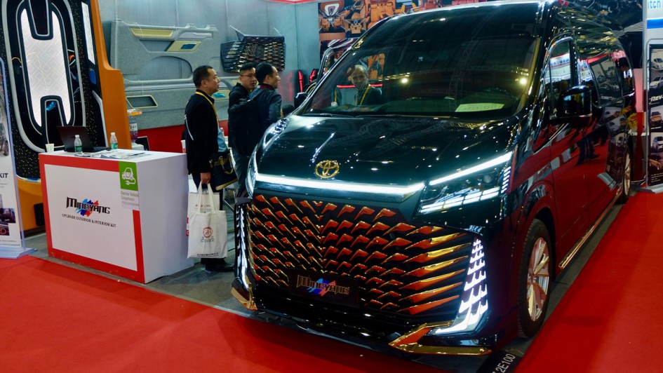 Automechanika Shanghai 2025