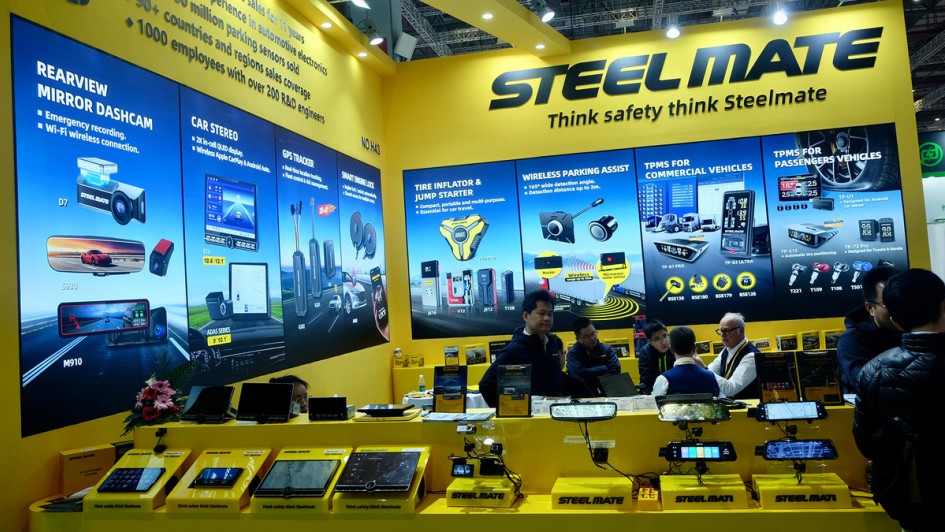 Automechanika Shanghai 2025