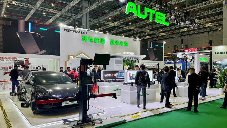 Automechanika Shanghai 2025