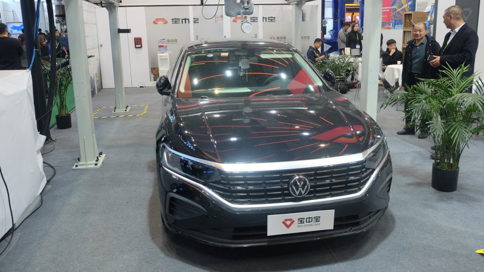 Automechanika Shanghai 2025