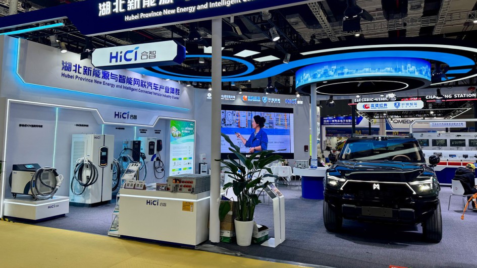 Automechanika Shanghai 2025