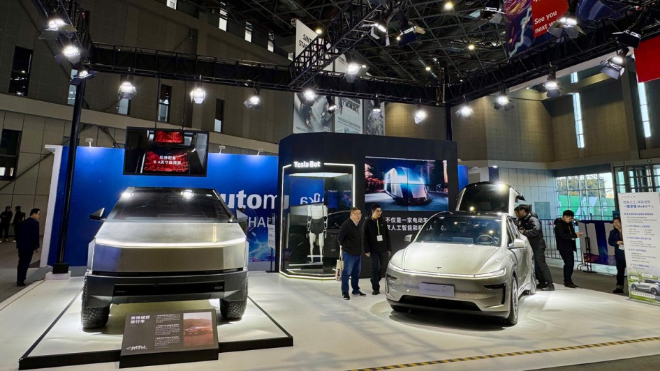 Automechanika Shanghai 2025