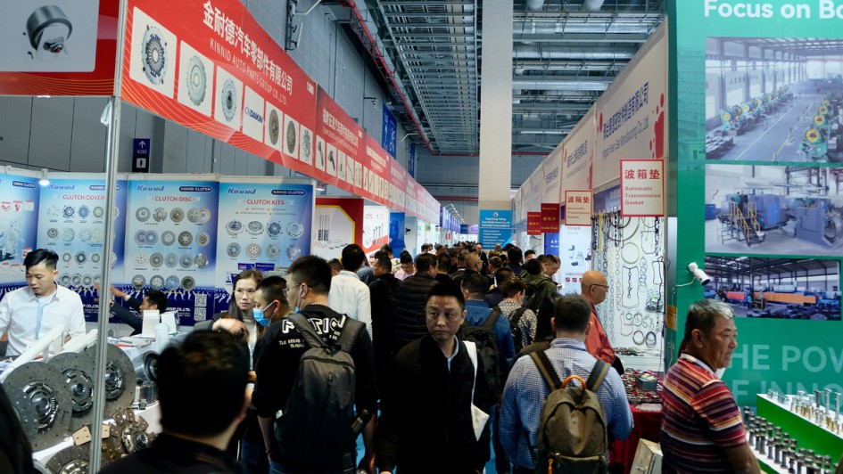 Automechanika Shanghai 2023