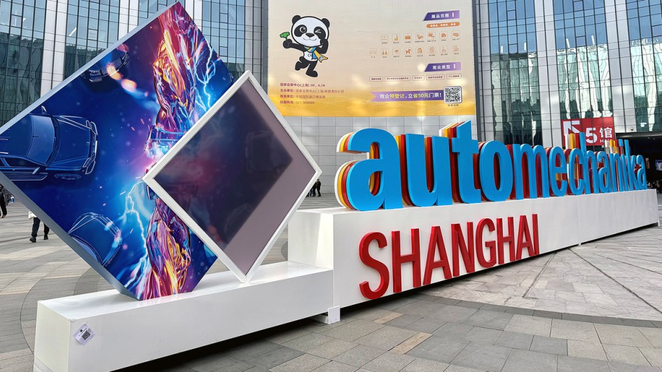 Automechanika Shanghai 2025