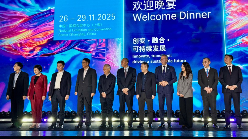 Automechanika Shanghai 2025