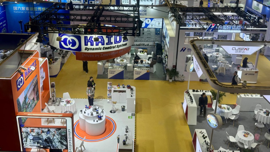 Automechanika Shanghai 2025