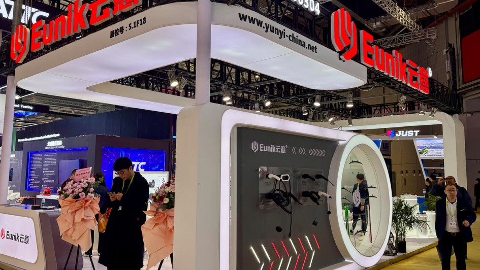 Automechanika Shanghai 2025