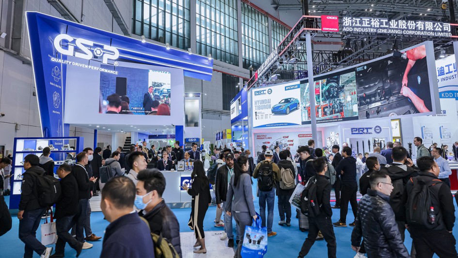 Automechanika Shanghai 2023