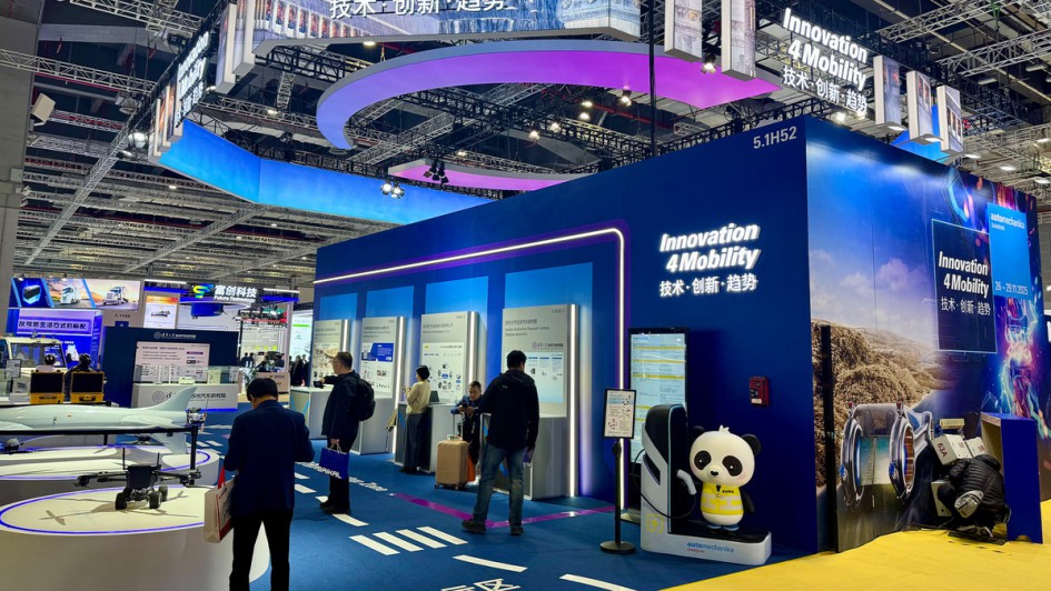 Automechanika Shanghai 2025