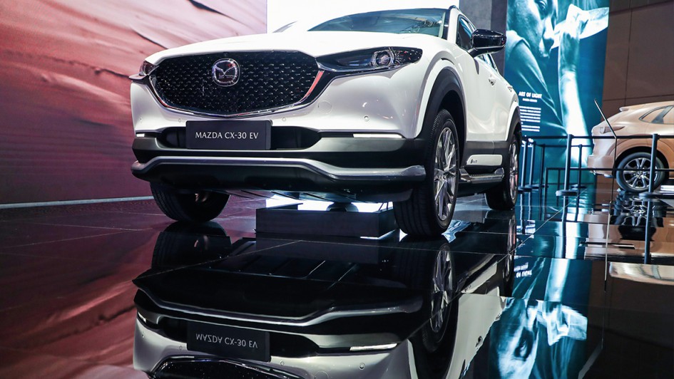 Automesse Shanghai 2021