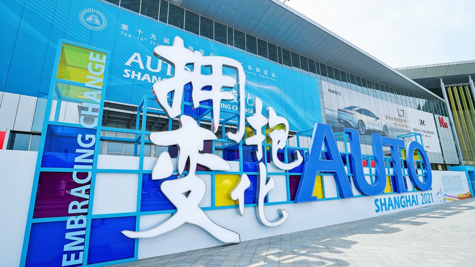 Automesse Shanghai 2021
