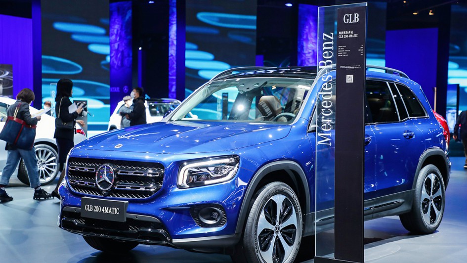 Automesse Shanghai 2021