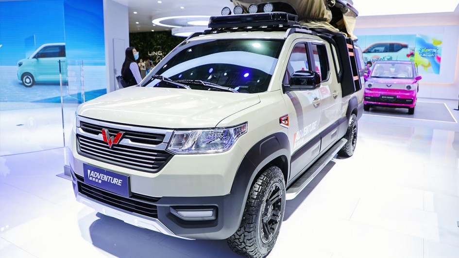 Automesse Shanghai 2021