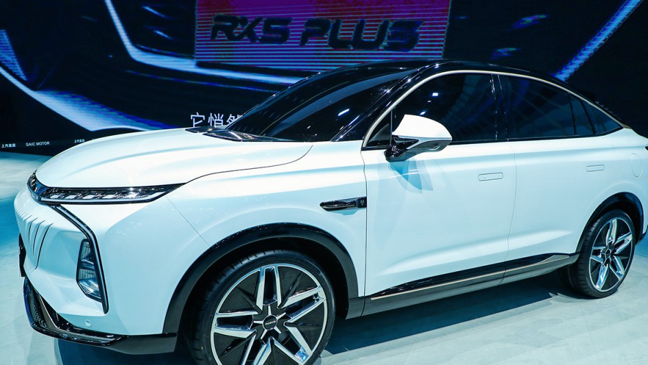 Automesse Shanghai 2021