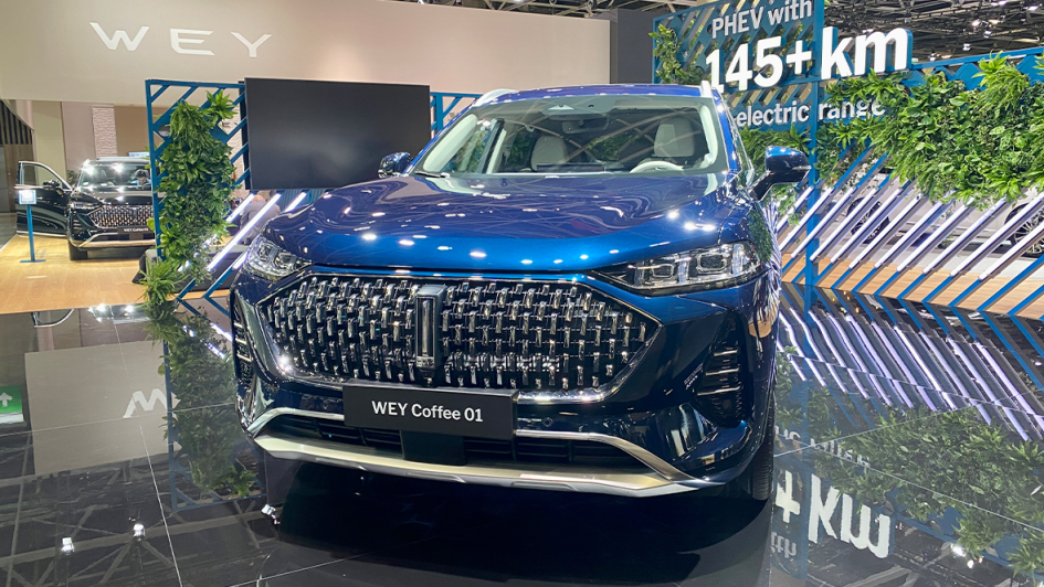 Mondial de l‘ Auto in Paris