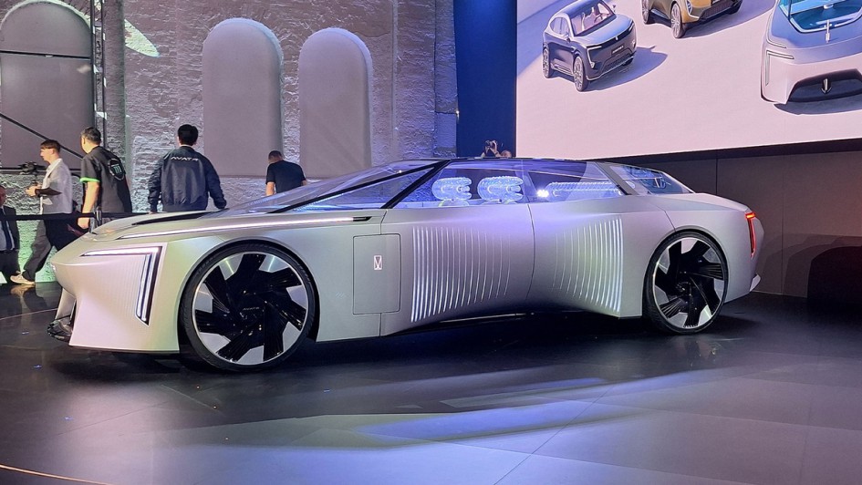 Avatr Vision Xpectra