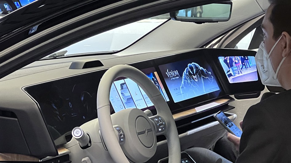 Bildschirm Infotainment