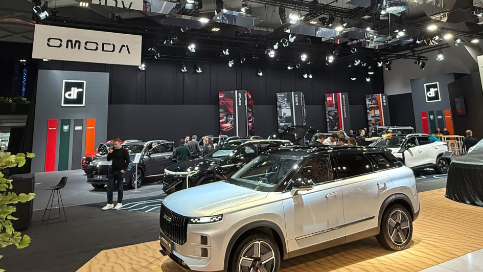 Brussels Motor Show