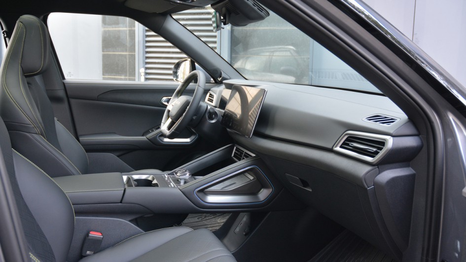 BYD Atto 2, Elektroauto, Motor, Innenraum