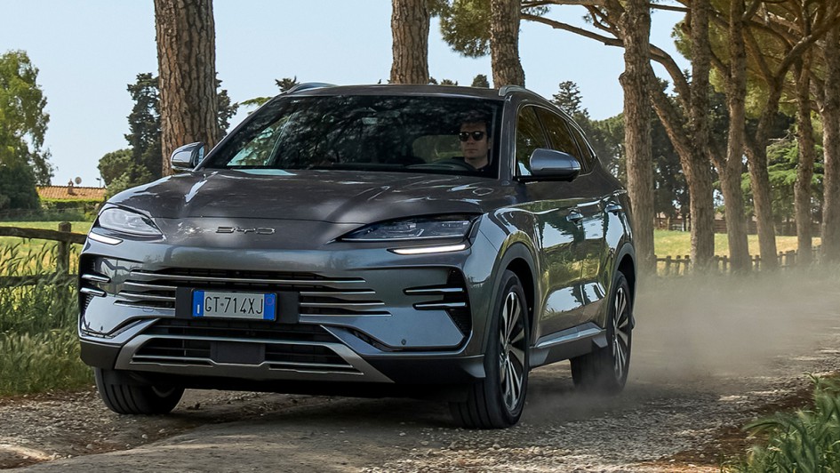 BYD Seal U DM-i (2024)