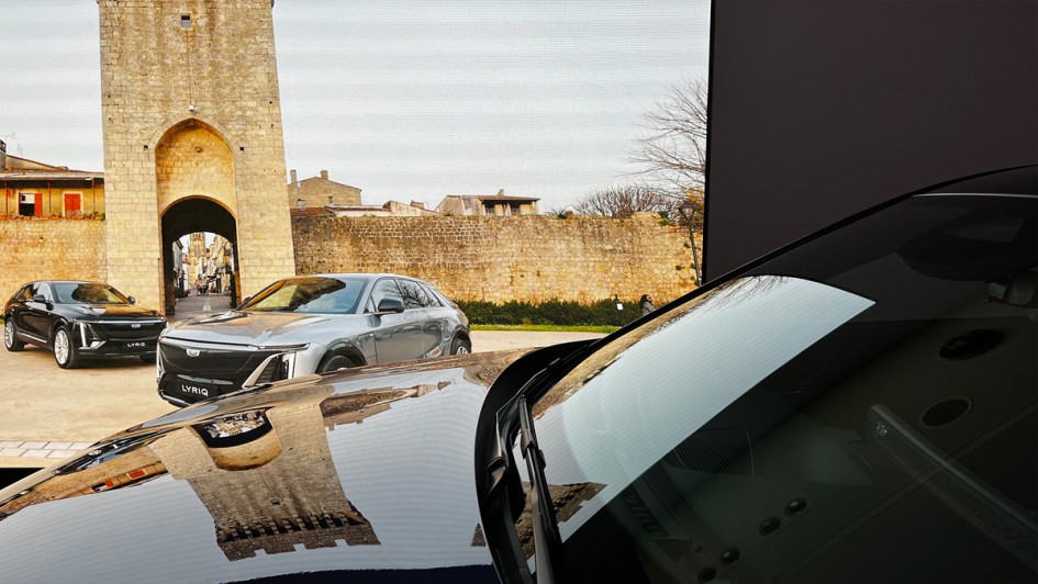 Cadillac Showroom Frankfurt