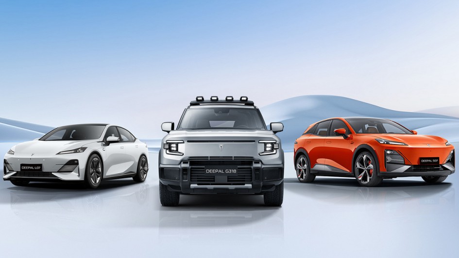 Changan Deepal Model Range