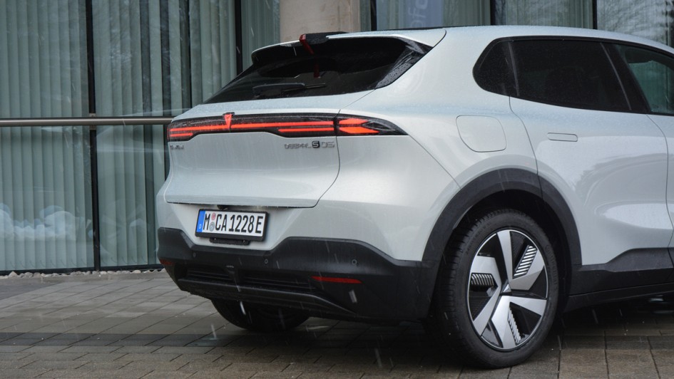 Changan Deepal S05 Test