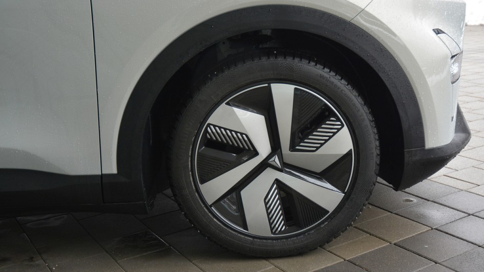 Changan Deepal S05 Test