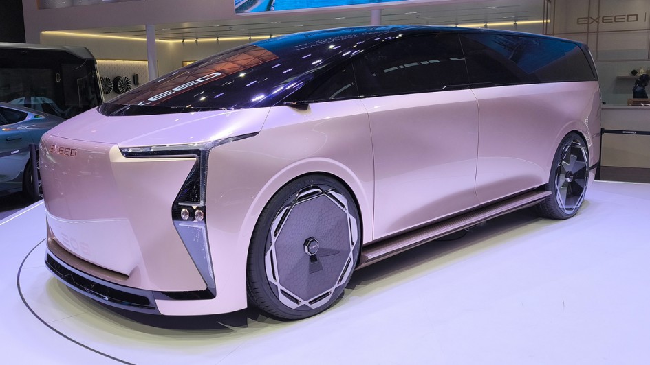 Chery auf der Auto China 2024 