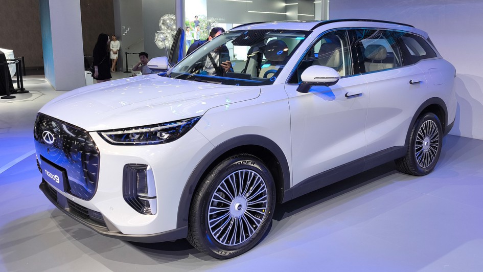 Chery auf der Auto China 2024