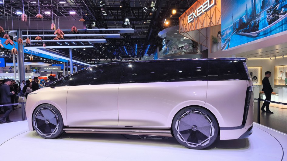 Chery auf der Auto China 2024