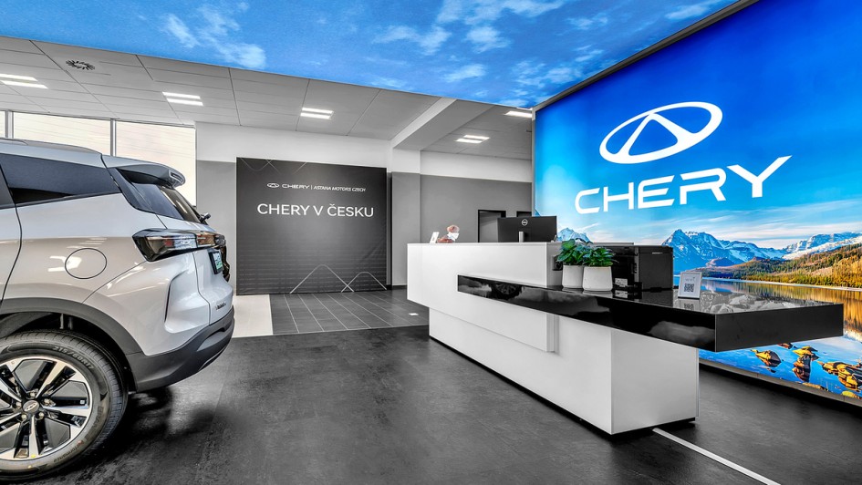 Chery-Showroom