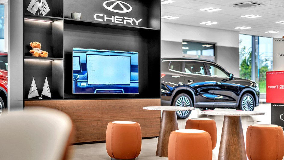 Chery-Showroom