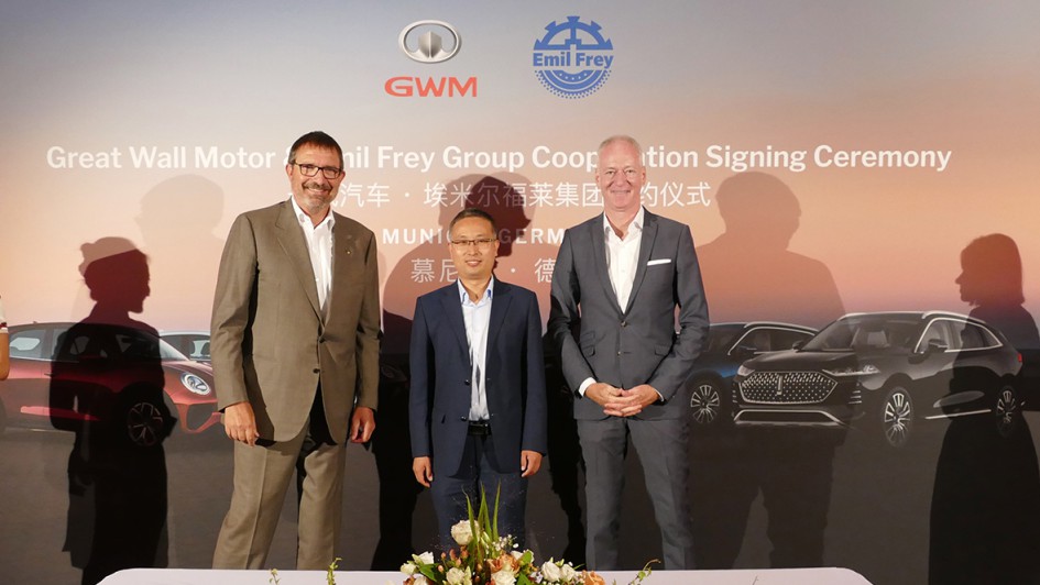 Emil Frey Great Wall Motor