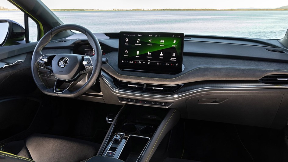 Skoda Enyaq Coupe RS iV (2022)