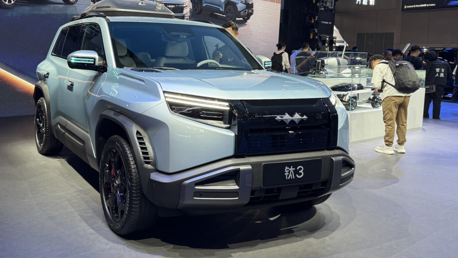 Fang Cheng Bao Leopard 3