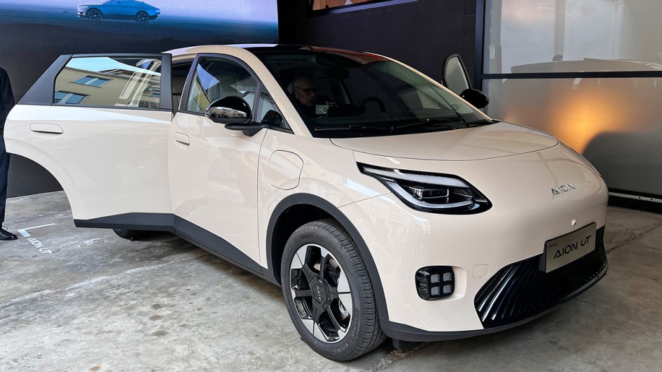 GAC Aion UT