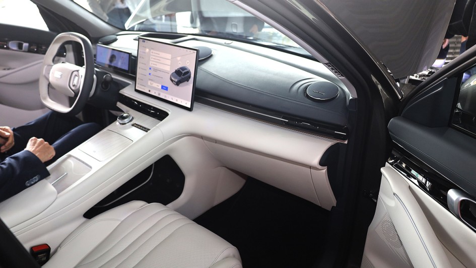 Geely-Showroom in Aachen