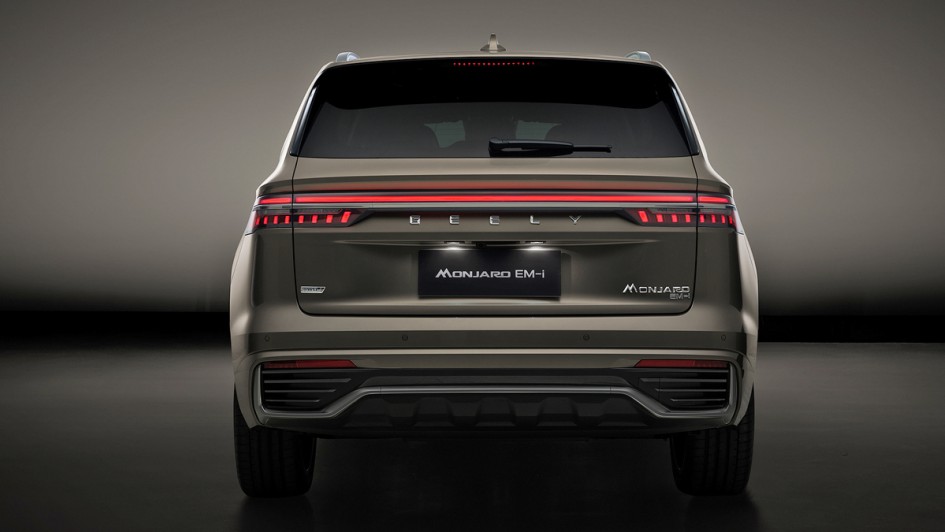 Geely Monjaro